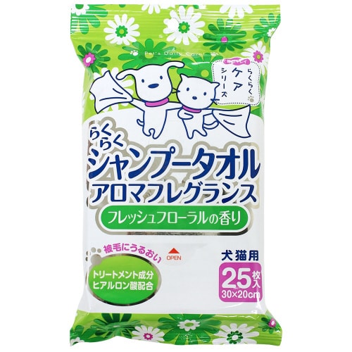 CS42 らくらくシャンプータオル フレ×3