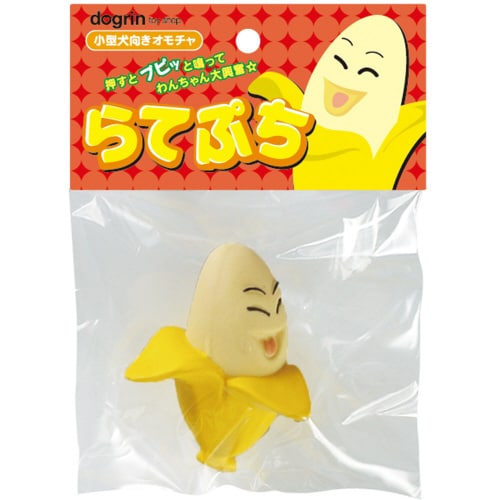 らてぷちばなな