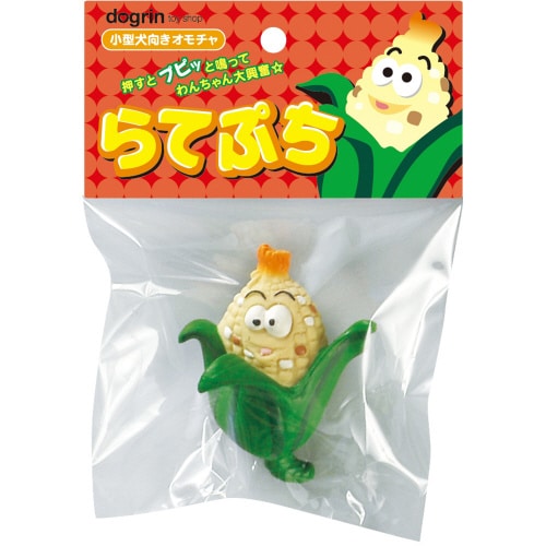 らてぷちこーん