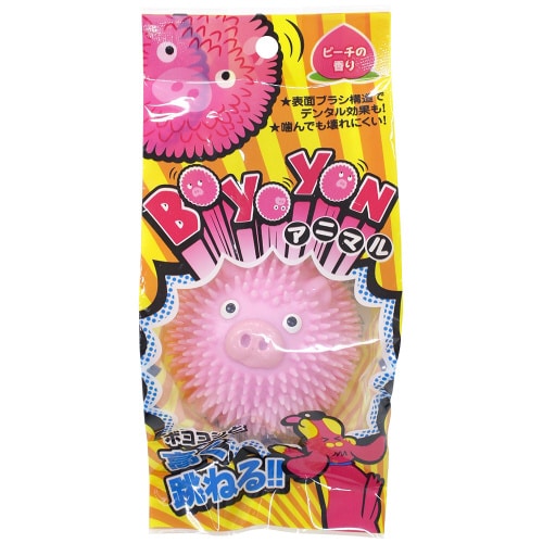 ボヨヨンアニマル