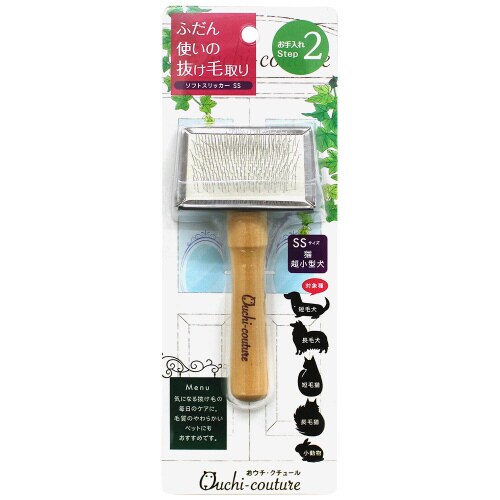 ソフトスリッカー