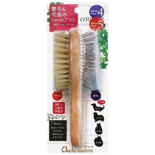 豚毛クッションブラシ