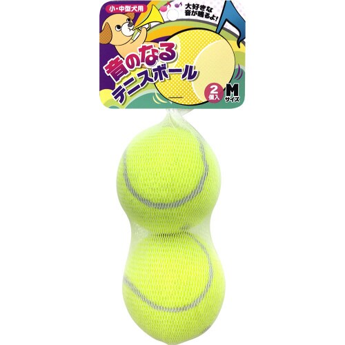 音の鳴るテニスボール