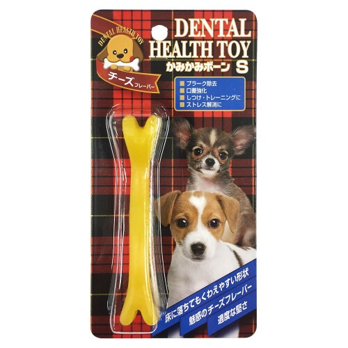 かみかみボーン