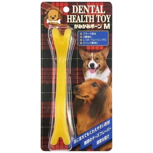 かみかみボーン