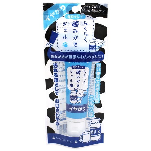 CS‐53 らくらく歯みがきジェル イヤ