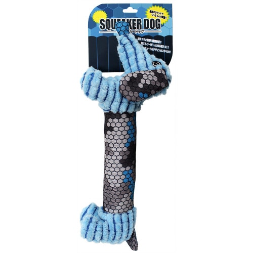 スクイーカードッグ ブルー