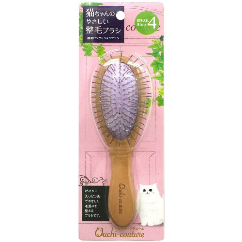 おウチクチュール 猫用ピンクッションブラ