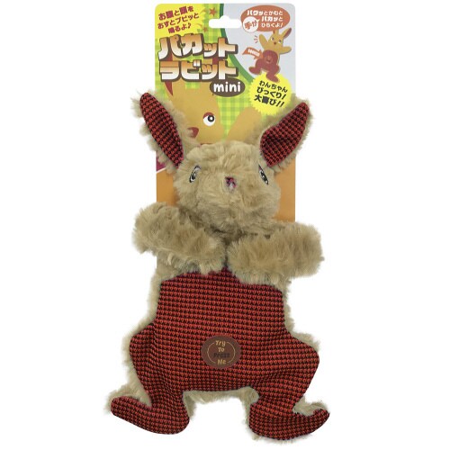 パカットラビットミニ レッド