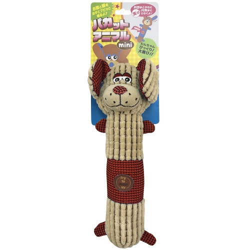 パカットアニマルミニ イヌ