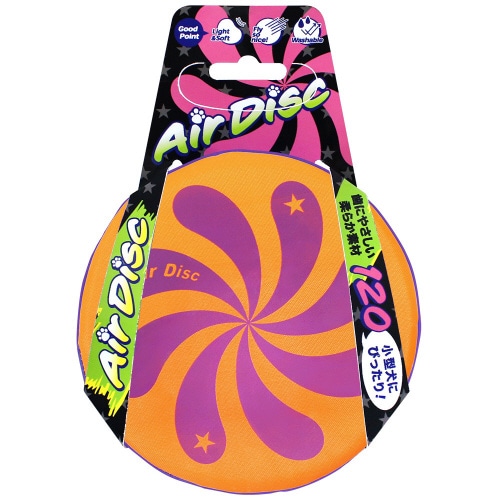 エアディスクソフト オレンジ