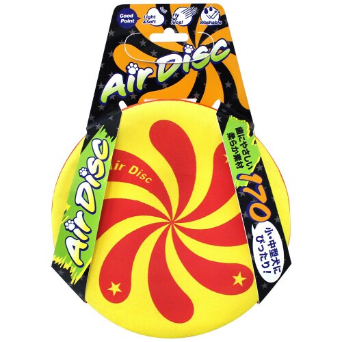 エアディスクソフト イエロー