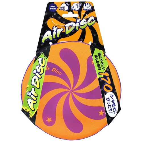 エアディスクソフト オレンジ