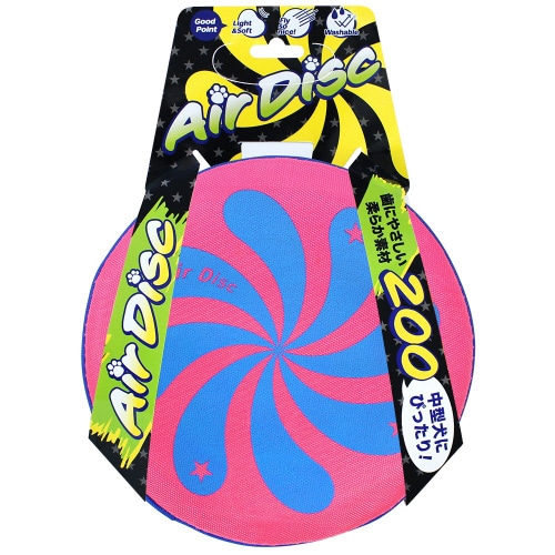 エアディスクソフト ピンク
