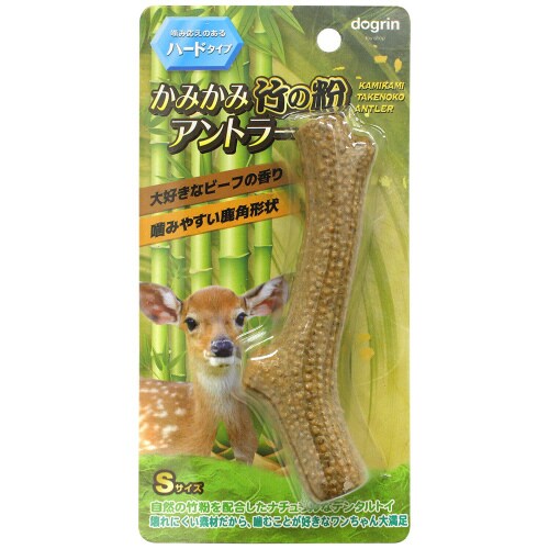 かみかみ竹の粉アントラー