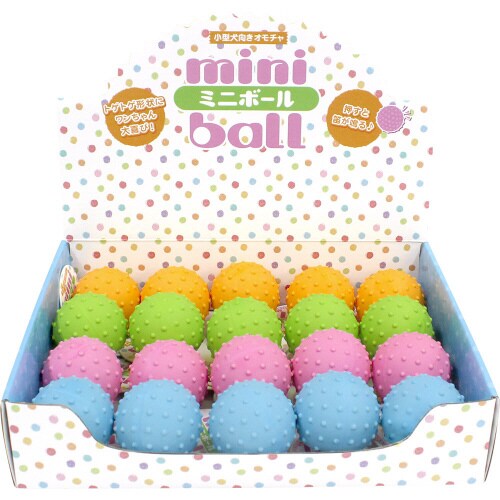ミニボール(BOX)