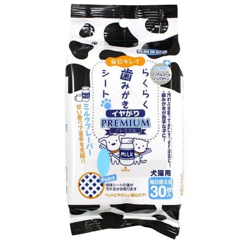 らくらく歯みがきシート イヤがり