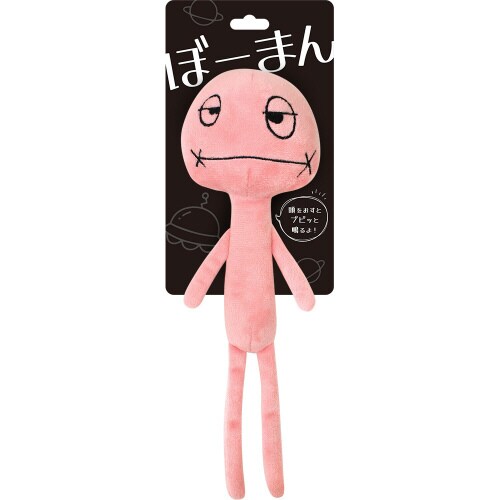 ぼーまん ムスット