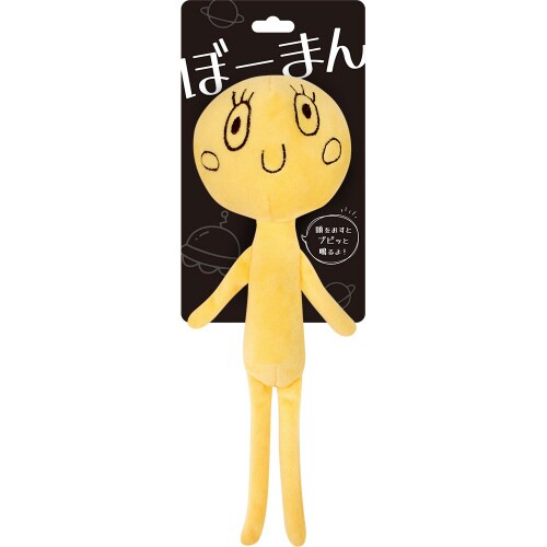 ぼーまん マツーゲ