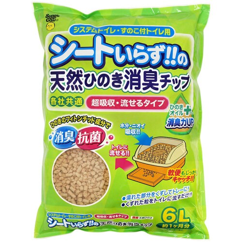 シートいらず!!の天然ひのき消臭チップ