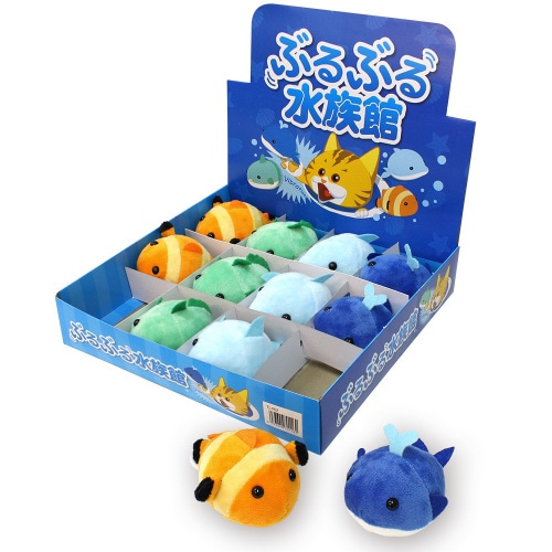 ぶるぶる水族館