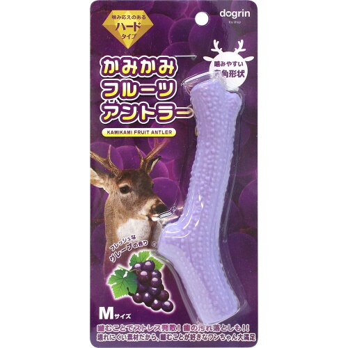 かみかみフルーツアントラー グレープ