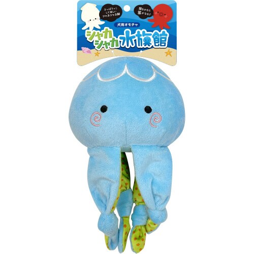 シャカシャカ水族館 クラゲ