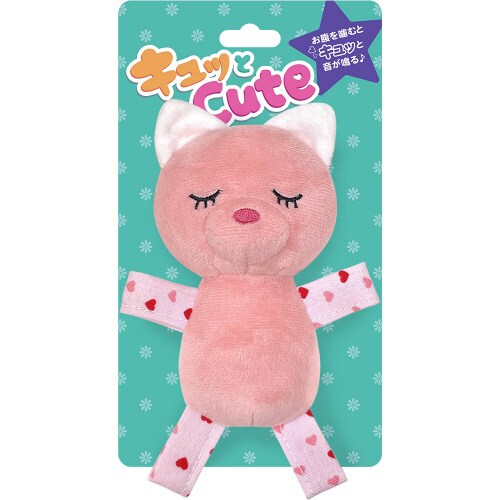 キュッとCUTE ネコ