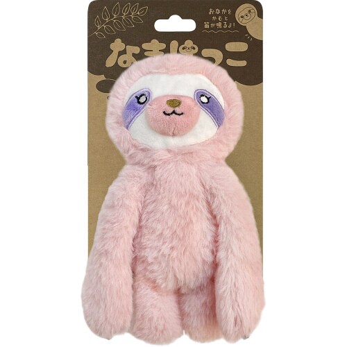 なまけっこ ピンク