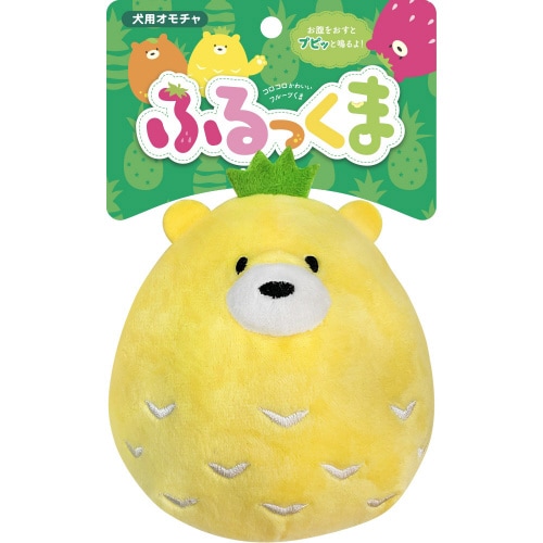 ふるっくま ぱいん