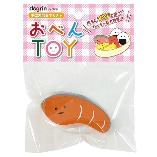 おべんTOY しゃけ