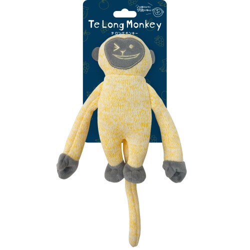 TeLong Monkeyイエロー