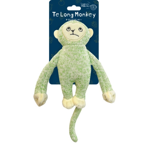 TeLong Monkeyグリーン