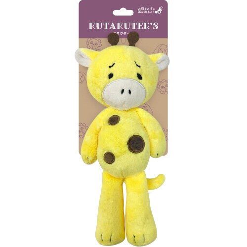 KUTAKUTERS きりん