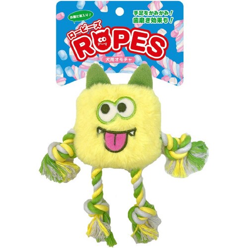 ローピーズ イエロー