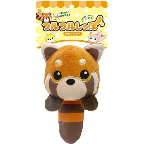 フルフルしっぽ レッサーパンダ