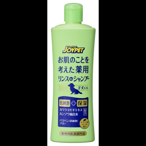 お肌のことを考えた薬用リンスインシャンプ×3