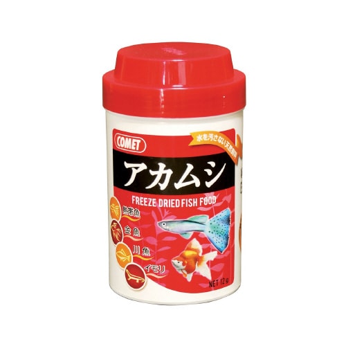 ソフト アカムシ