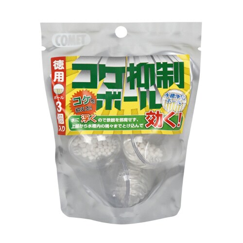 徳用コケ抑制ボール×2