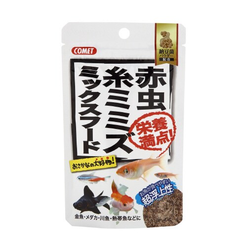 赤虫・糸ミミズミックスフード納豆菌