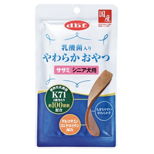 乳酸菌入り やわらかおやつ ササミ シニ