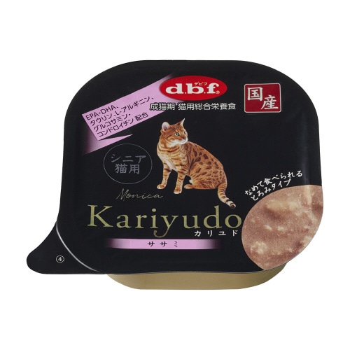 Kariyudo(カリユド) シニア猫用