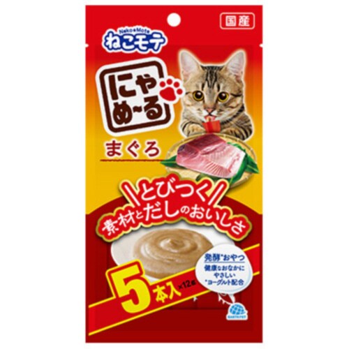 にゃめーる まぐろ