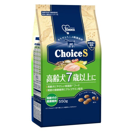 ファーストチョイス ChoiceS高齢犬