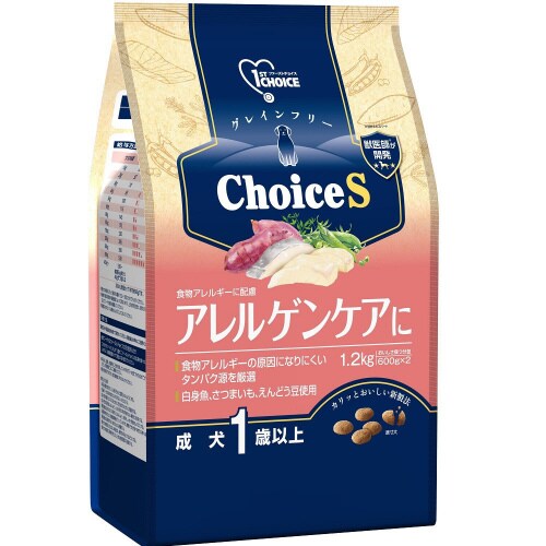 ファーストチョイス ChoiceSアレル