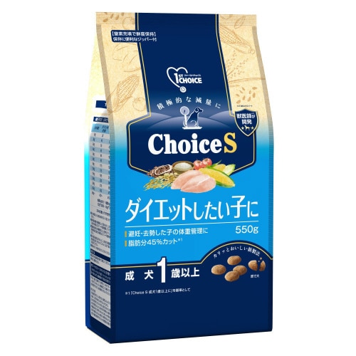 ファーストチョイス ChoiceSダイエ×12