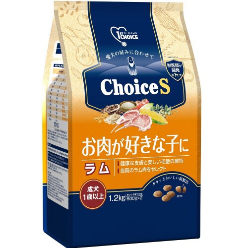 ファーストチョイス ChoiceSお肉が
