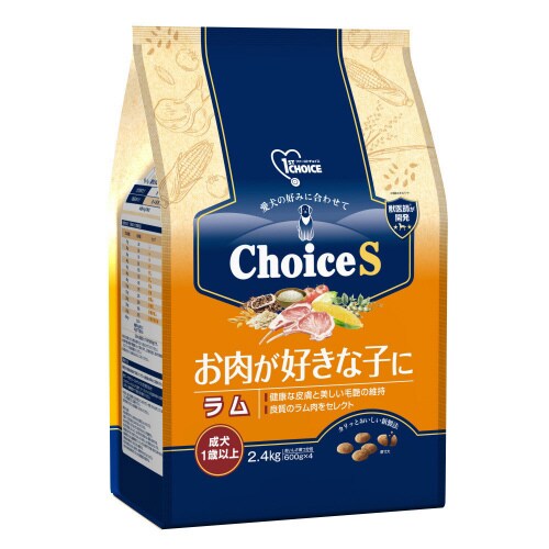 ファーストチョイス ChoiceSお肉が