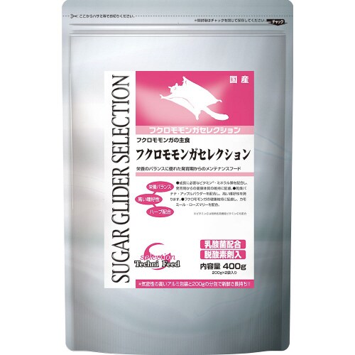 フクロモモンガセレクション