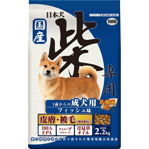 日本犬 柴専用 成犬用 フィッシュ味×4